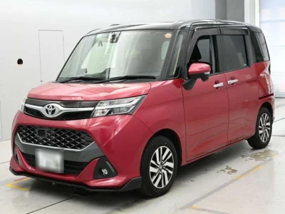 Toyota Tank