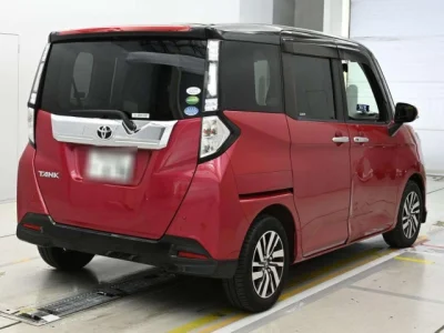 Toyota Tank
