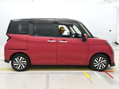 Toyota Tank