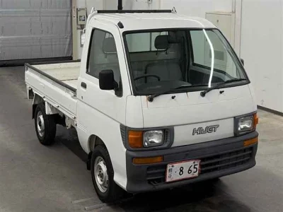 Daihatsu Hijet Truck