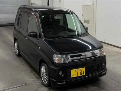 Mitsubishi Toppo