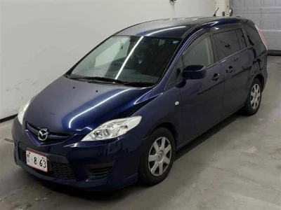 Mazda Premacy