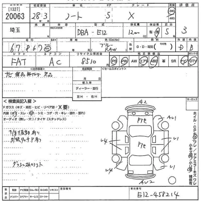 Nissan NOTE