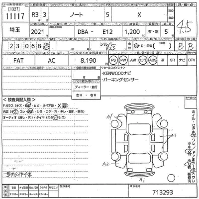 Nissan NOTE
