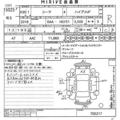 catalog-car-11