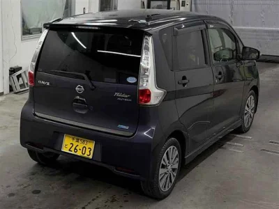 Nissan Dayz