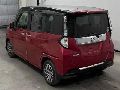 Toyota Tank