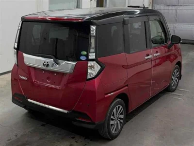 Toyota Tank