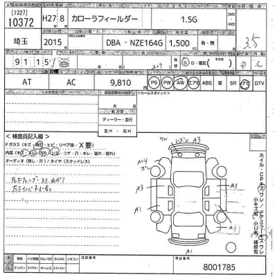 Toyota Corolla Fielder