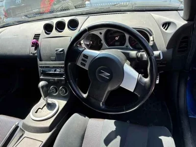 Nissan Fairlady Z