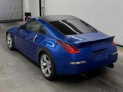 Nissan FAIRLADYZ