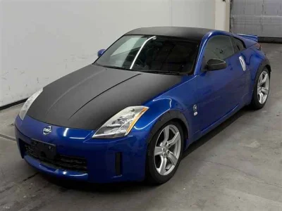 Nissan Fairlady Z