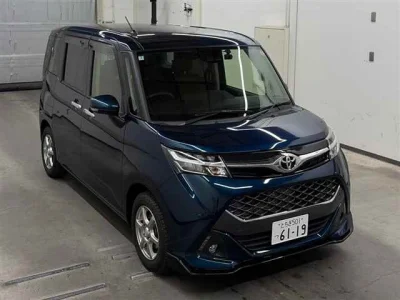 Toyota Tank
