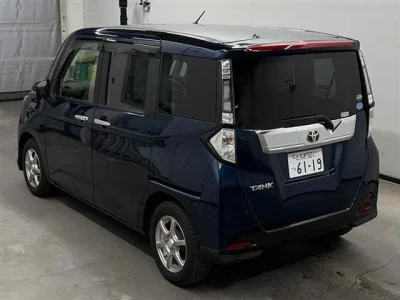 Toyota Tank