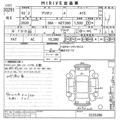 catalog-car-11