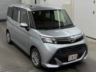 Toyota Tank