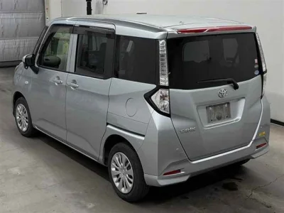Toyota Tank