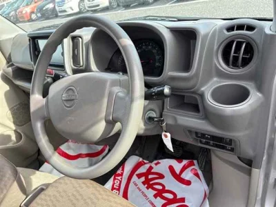 Nissan NV100 CLIPPER