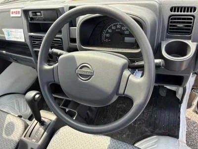 Nissan Clipper Truck