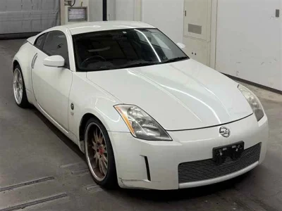 Nissan Fairlady Z