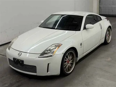 Nissan Fairlady Z
