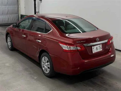 Nissan Sylphy