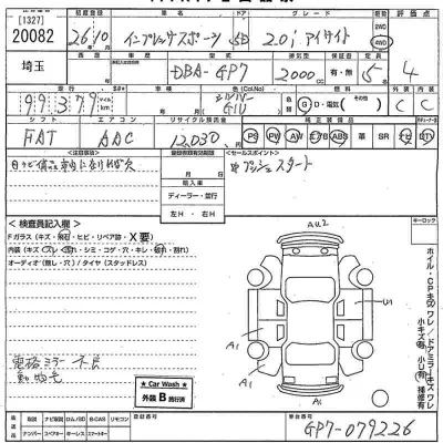 Subaru IMPREZA