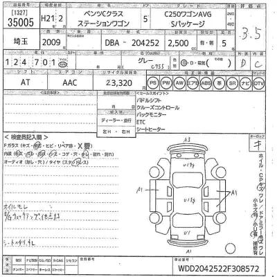 catalog-car-11
