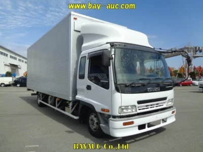 Isuzu Forward