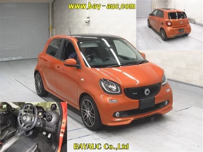 Smart Forfour