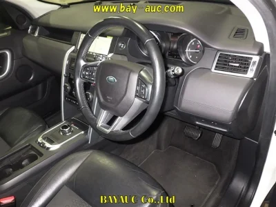 Rover DISCOVERY
