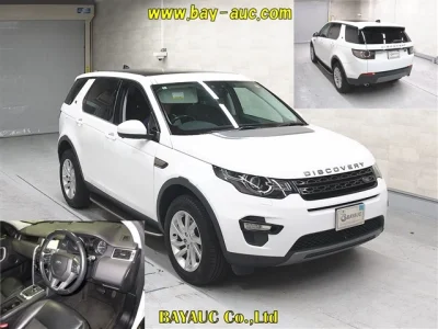 Rover DISCOVERY