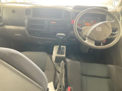 Nissan ATLAS
