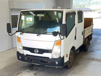 Nissan ATLAS
