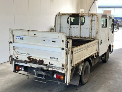 Nissan ATLAS