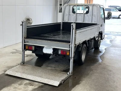 Nissan ATLAS