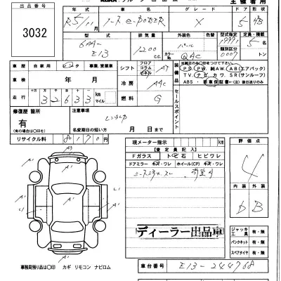 Nissan NOTE