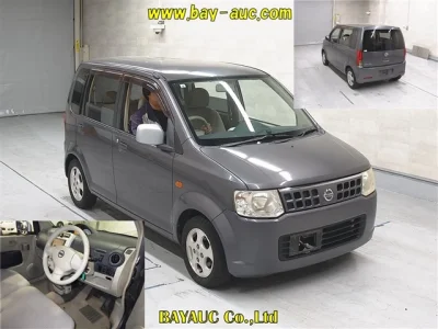 Nissan Otti