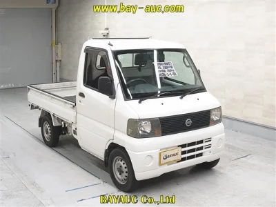 Nissan CLIPPER TRUCK