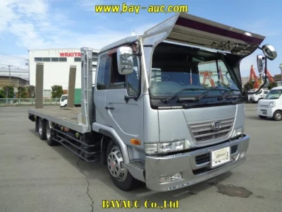 Nissan ATLAS