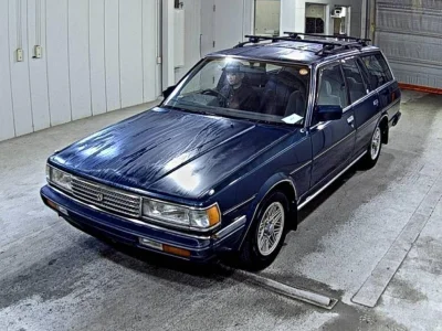 Toyota Mark II Wagon