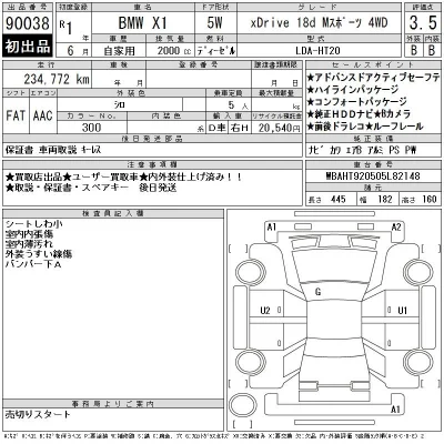 catalog-car-12