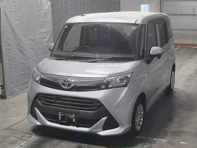 Toyota Tank