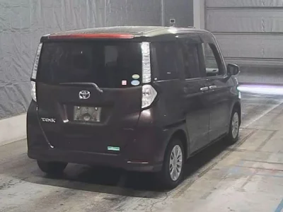 Toyota Tank