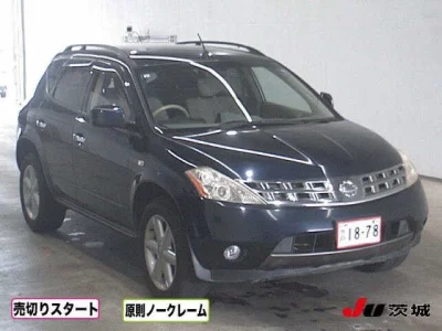 catalog-car-1
