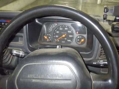 Subaru Sambar