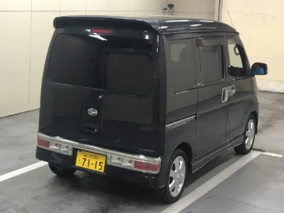 Daihatsu Atrai
