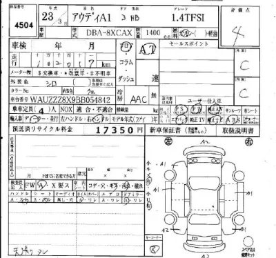 catalog-car-5