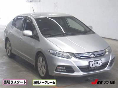 Honda Insight