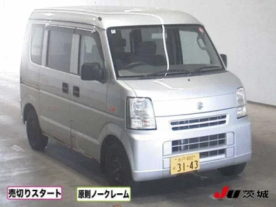 Suzuki Every
